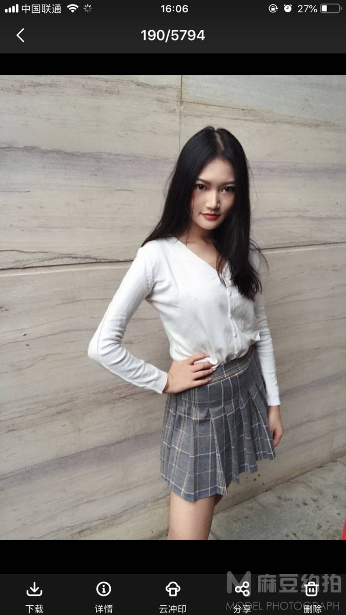 情绪模特
