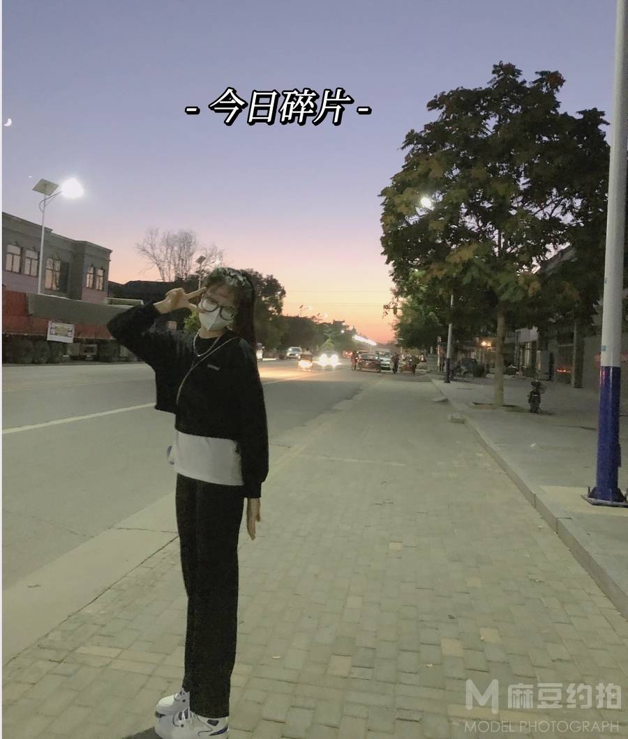 校园模特