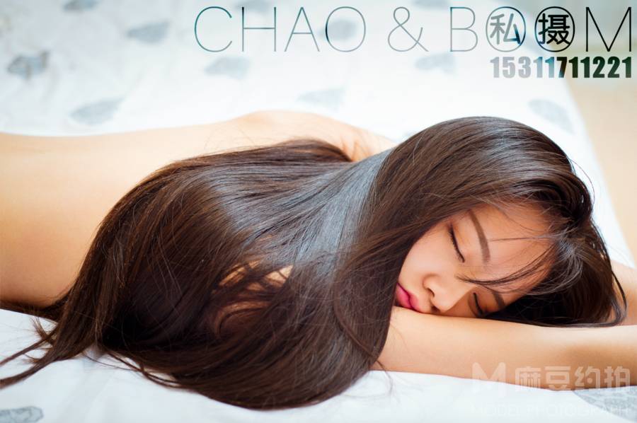 私房模特