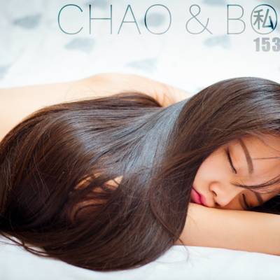 私房模特
