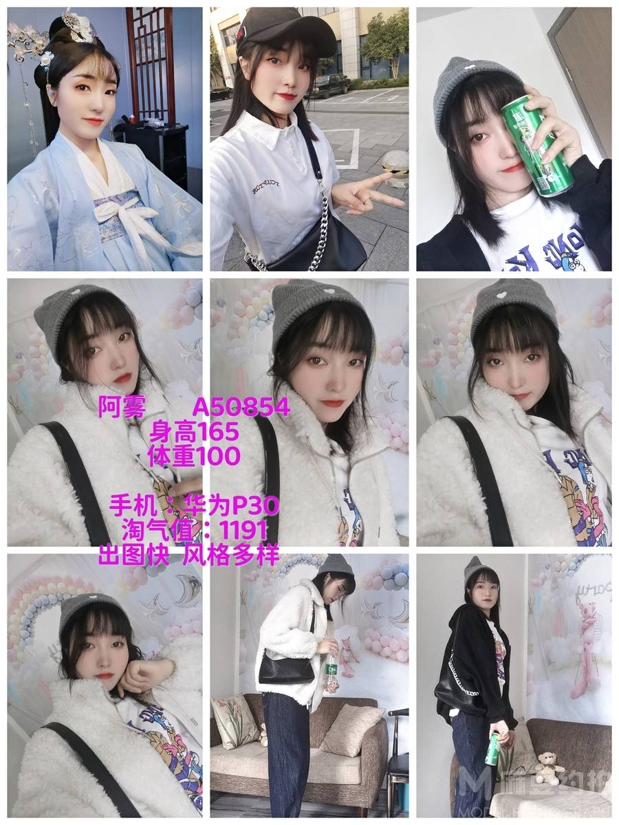情侣模特
