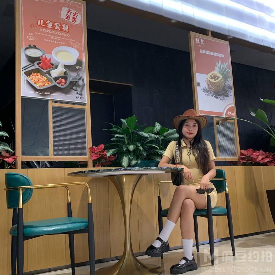 校园模特