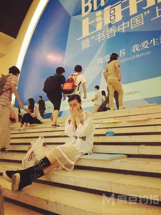 时尚模特