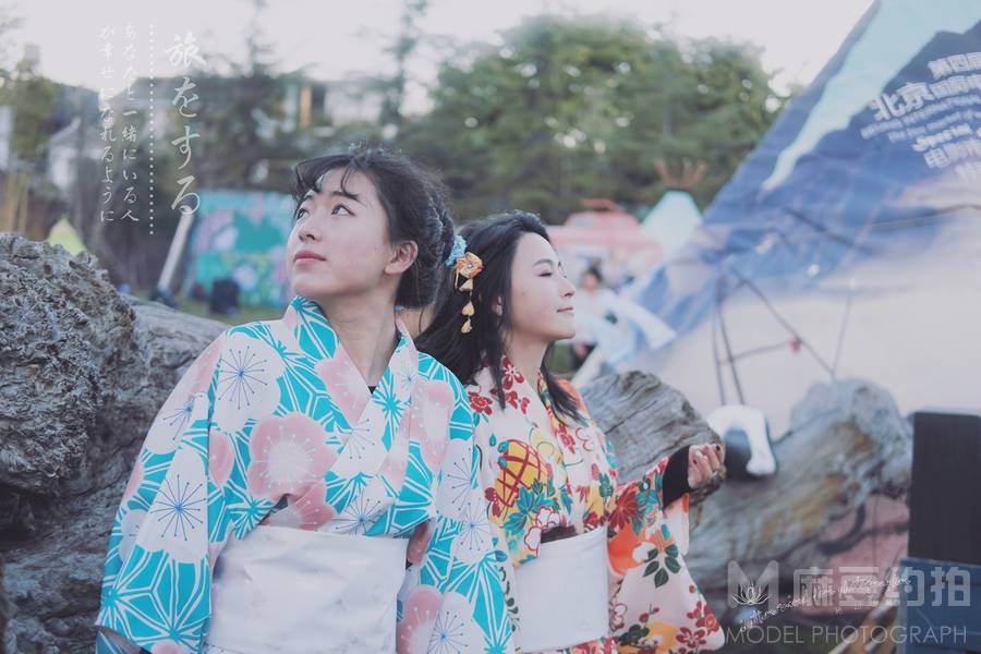 和服模特