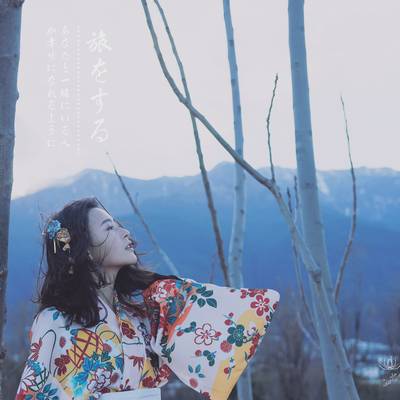 和服模特