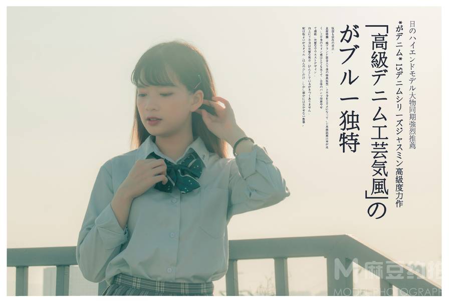 日系模特
