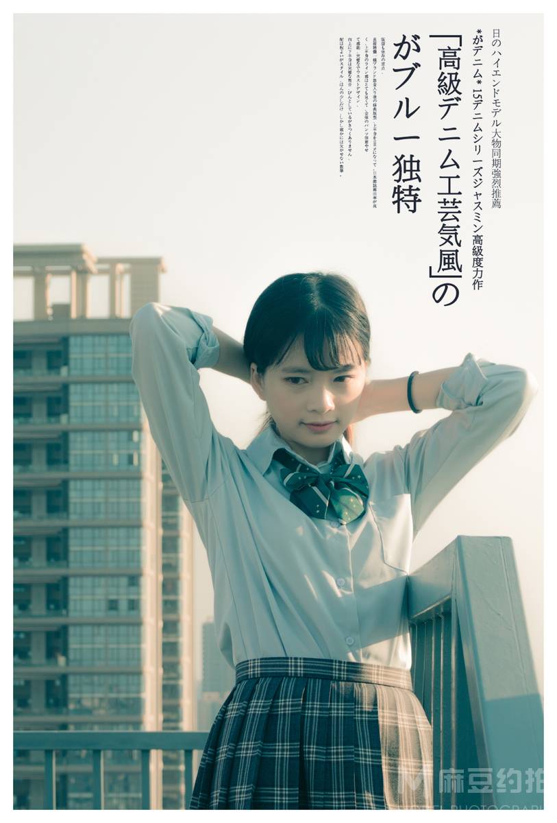 日系模特