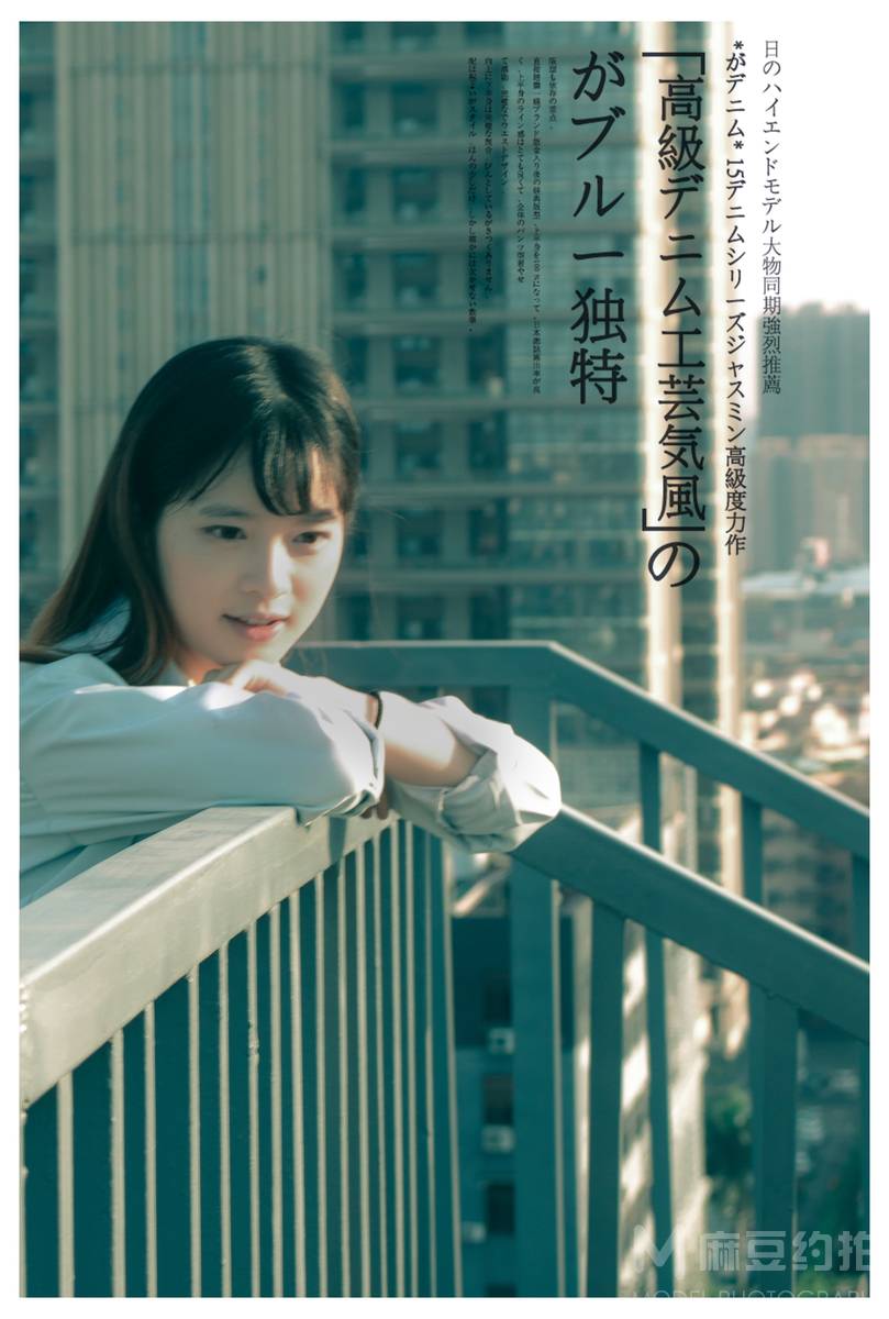 日系模特