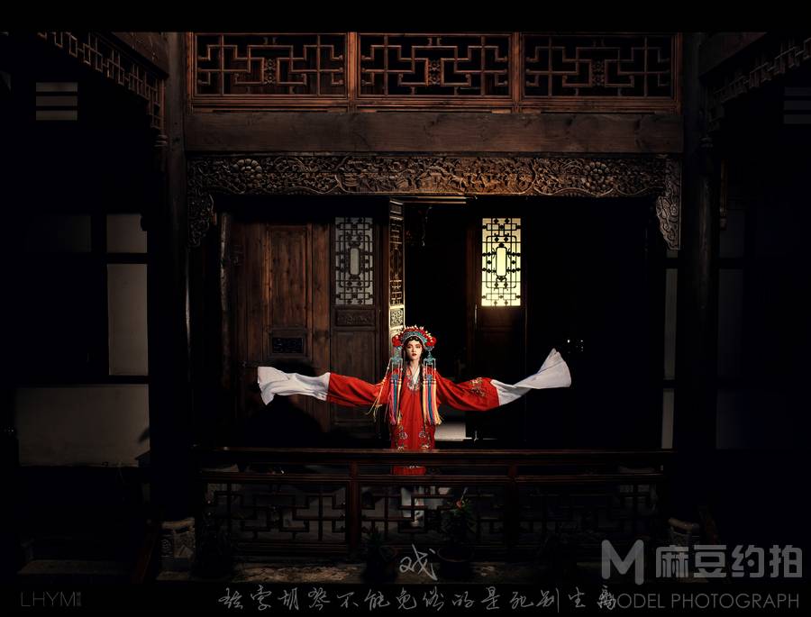 古风模特