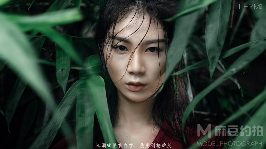 古风模特