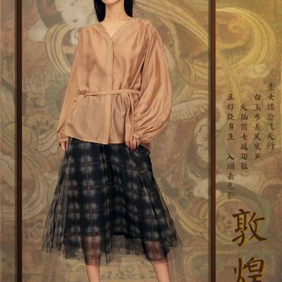 时尚模特