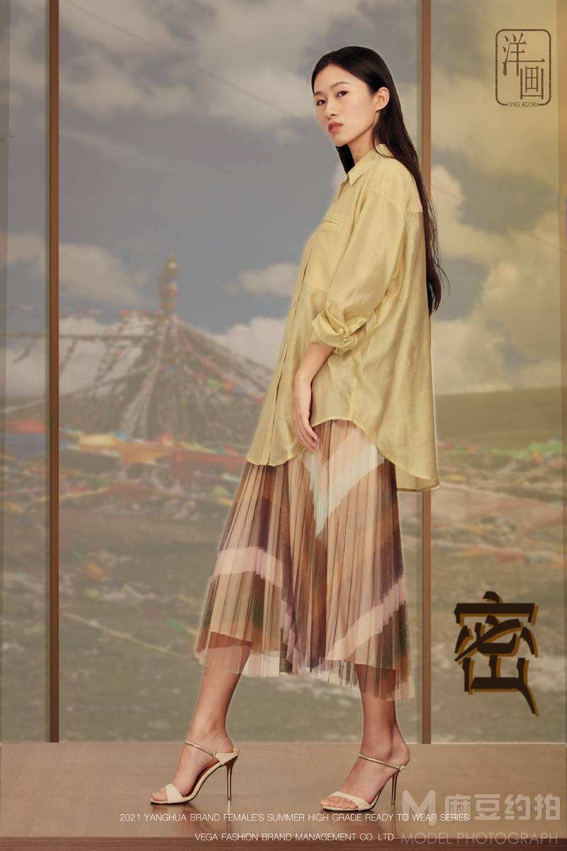时尚模特