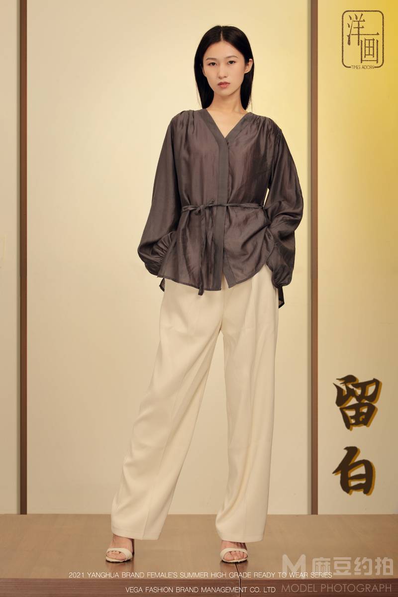 时尚模特